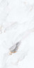Керамогранит Maimoon Glossy Lusia White Endless 5334758 60х120 см белый для ванной комнаты, для кухни Индия