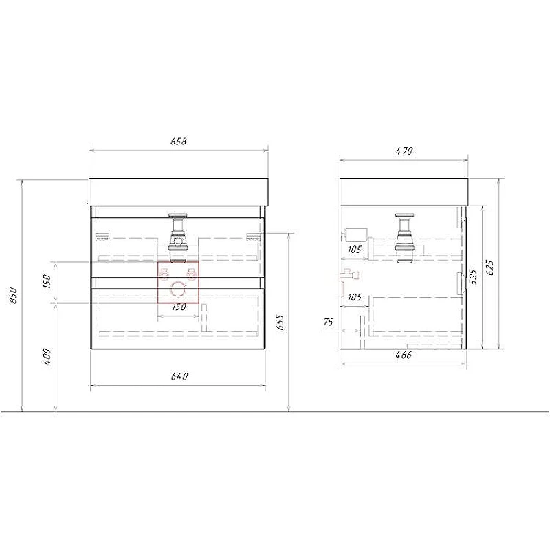 Тумба под раковину Aqwella Geometria 65 GE01652GRM подвесная Серая матовая