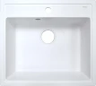 Кухонная мойка Azario Litos 57 CS00078321 цвет Белый