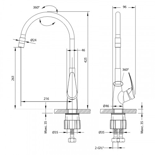 Смеситель для кухни Lemark Linara LM0415C-Black Хром Черный латунь