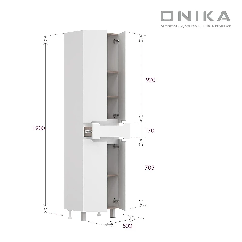 Шкаф пенал Onika Айленд 50 405003 цвет Белый