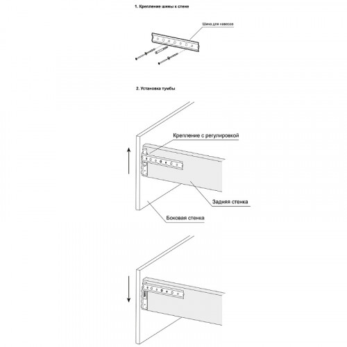 Тумба с раковиной SanVit Кубэ-2 60 kkube2060w подвесная Белая глянцевая МДФ / ЛДСП
