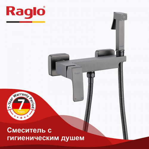 Гигиенический душ со смесителем Raglo R01.51.09 Графит матовый латунь на стену