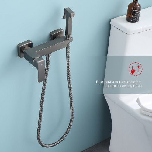 Гигиенический душ со смесителем Raglo R01.51.09 Графит матовый латунь на стену