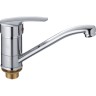 Смеситель для кухни Haiba HB4506-2