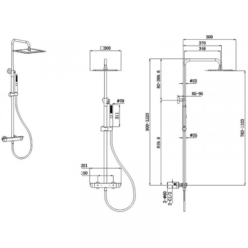 Душевая система Allen Brau Infinity 5.21032-00 с термостатом Хром латунь на стену