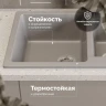 Кухонная мойка Domaci Болонья 76 М-191-006 цвет Светло-серый