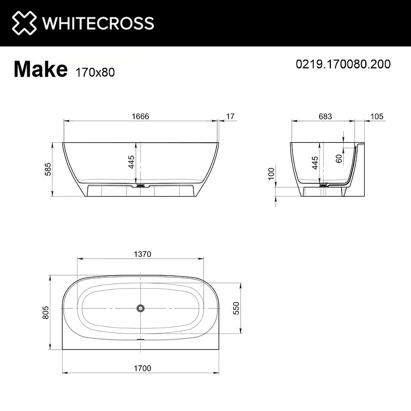 Ванна из искусственного камня Whitecross Make 170x80 0219.170080.200 цвет Белый матовый