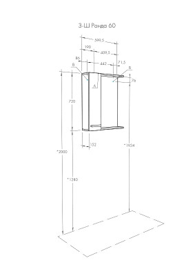 Зеркало со шкафом Aquaton Ронда 60 1A205102RSC2L с подсветкой Дуб сомерсет МДФ / ЛДСП