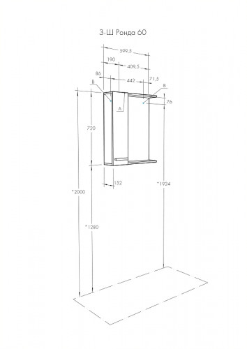 Зеркало со шкафом Aquaton Ронда 60 1A205102RSC2L с подсветкой Дуб сомерсет МДФ / ЛДСП