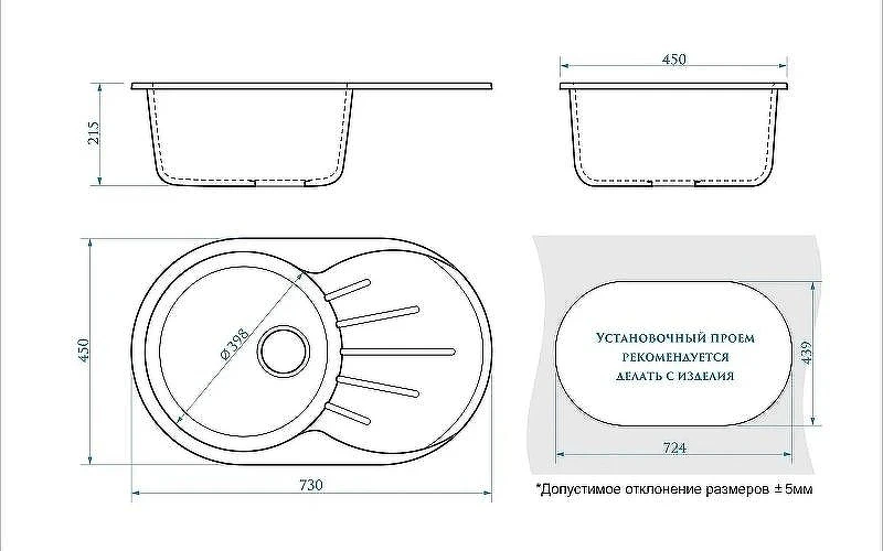 Кухонная мойка Bergg Z110 B110Q010 Светло-серая