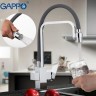 Смеситель для кухни Gappo G4398-4 Хром Серый латунь