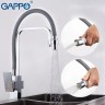 Смеситель для кухни Gappo G4398-4 Хром Серый латунь