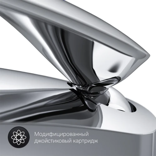 Смеситель для раковины AM.PM Sensation F3082164 Хром латунь