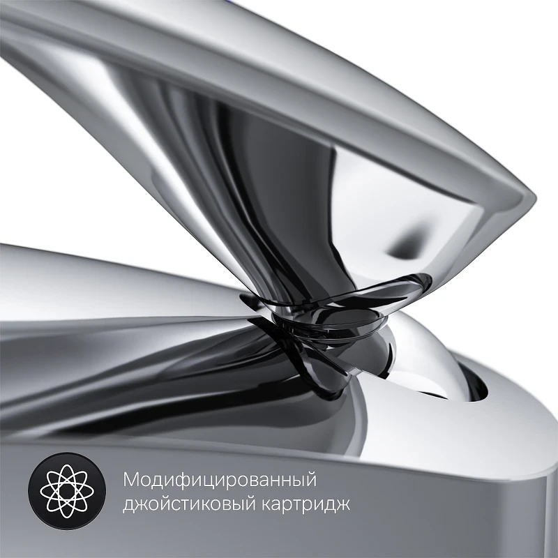 Смеситель для раковины AM.PM Sensation F3082164 Хром латунь