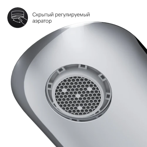 Смеситель для раковины AM.PM Sensation F3082164 Хром латунь