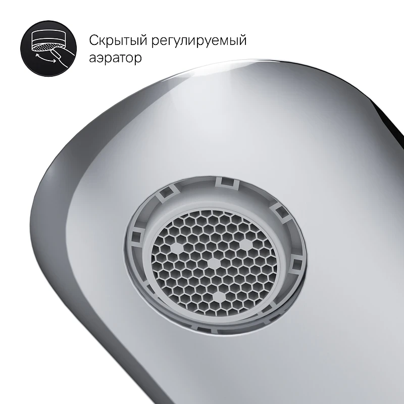 Смеситель для раковины AM.PM Sensation F3082164 Хром латунь