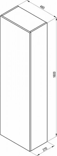 Шкаф пенал Ravak Formy 46 X000001261 подвесной Дуб МДФ / ЛДСП