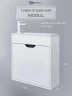 Тумба под раковину Uperwood Modul 60 2930205363 подвесная цвет Белый матовый Графит матовый
