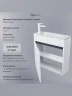 Тумба под раковину Uperwood Modul 60 2930205363 подвесная цвет Белый матовый Графит матовый