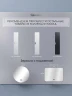 Тумба под раковину Uperwood Modul 60 2930205363 подвесная цвет Белый матовый Графит матовый