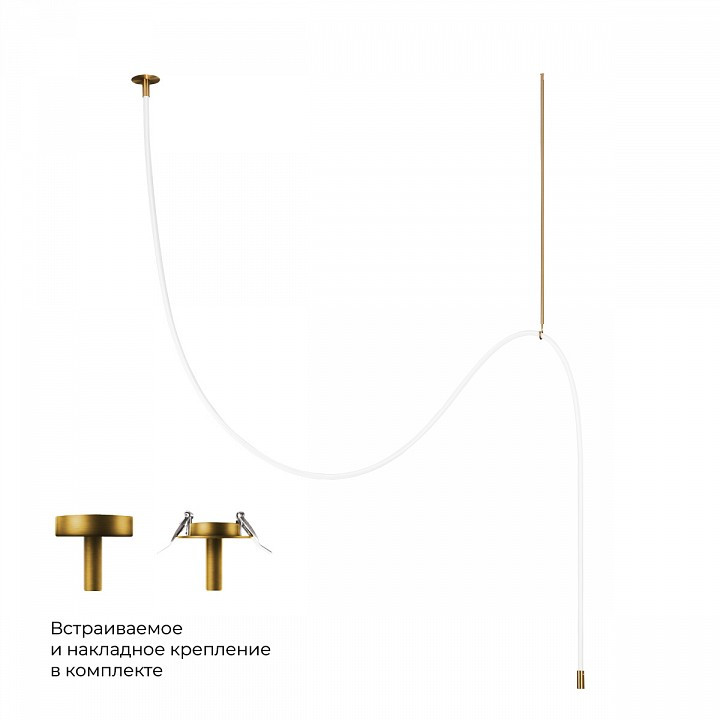 Подвесной светильник Loft it Thread 10388C Brass