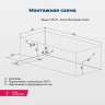 Акриловая ванна Aquanet Nexus 170х70 362755 цвет Белый