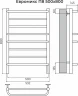 Электрический полотенцесушитель Terminus Евромикс П8 500х800 4670078554598 цвет Белый матовый