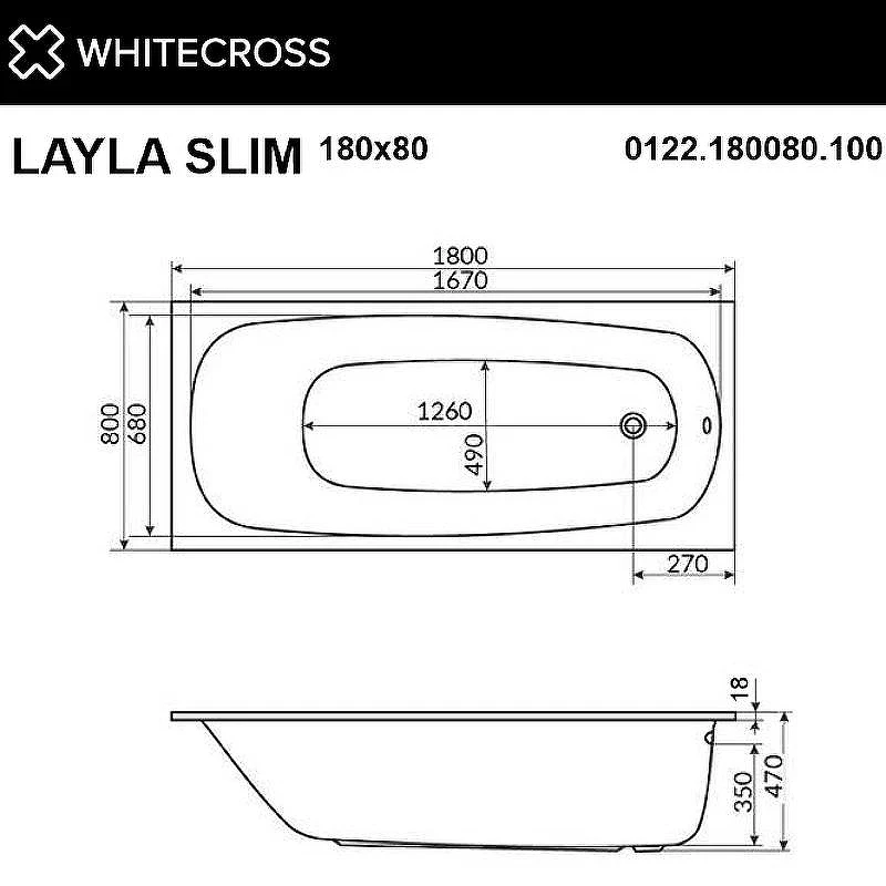 Акриловая ванна Whitecross Layla Slim 180x80 0122.180080.100.SMART.CR с гидромассажем