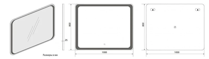 Зеркало Art&Max Vita 100 AM-Vit-1000-800-DS-F с подсветкой с сенсорным выключателем