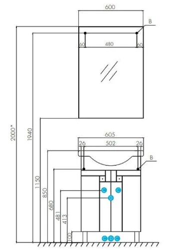Тумба под раковину Aquaton Фиджи 60 1A179601FG010 Белая глянцевая МДФ / ЛДСП