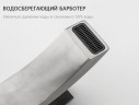 Смеситель для раковины Frap H803 F10803-2 Сатин нержавеющая сталь на столешницу