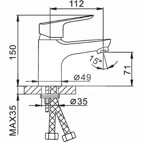 Смеситель для раковины Frap H703 F10703-B Хром