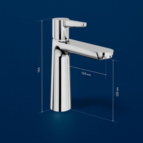 Смеситель для раковины Urbatec Veneto VE50714CR цвет Хром