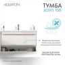 Тумба под раковину Aquaton Хоуп 100 1A287401HP2B0 подвесная Белая матовая МДФ / ЛДСП