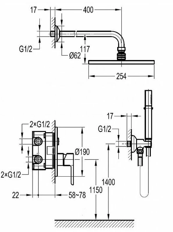 Душевая система Cezares Eco ECO-DSET-01 Хром латунь встраиваемый