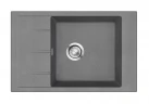 Кухонная мойка Emar Quartz 78 EMQ-1780.Q цвет Антрацит
