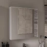 Зеркальный шкаф Volna Geometry 70 szGEOMETRY70 цвет Белый