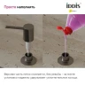Дозатор для моющего средства Iddis Kitchen Line SDIGM00i59 Графит светлый матовый