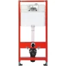 Унитаз с инсталляцией WellWant Aura WWU01121WK + Tece Profil 9400412 с сиденьем Микролифт и клавишей смыва Хром глянцевый