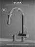 Смеситель для кухни Abelsberg Aera EMF71709CH цвет Глянцевый хром