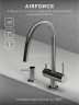 Смеситель для кухни Abelsberg Aera EMF71709CH цвет Глянцевый хром