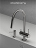 Смеситель для кухни Abelsberg Aera EMF71709CH цвет Глянцевый хром