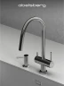 Смеситель для кухни Abelsberg Aera EMF71709CH цвет Глянцевый хром