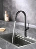 Смеситель для кухни AQUAme Cucina AQM9905MB цвет Черный матовый