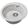Кухонная мойка Gerhans 47 A05-19/311-11-24 цвет Светло-серый