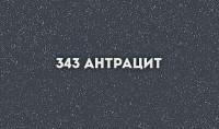 Смеситель для кухни Ulgran Classic U-019-343 Антрацит латунь