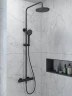 Душевая система Vitra Joy A4729836EXP с термостатом цвет Черный матовый