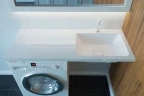 Раковина Madera Kamilla 120 R 4627173210010 с местом под стиральную машину Белая