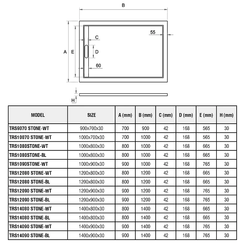Душевой поддон из искусственного камня WeltWasser WW TRS 12080 STONE-BL 120x80 10000004381 Черный